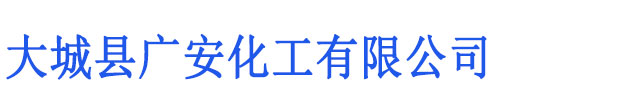 福建省路橋建設集團有限公司